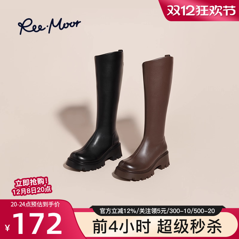 reemoor睿慕骑士靴厚底