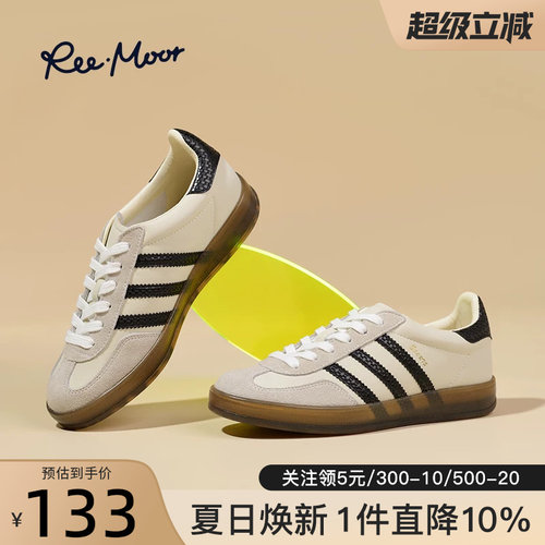 REEMOOR睿慕2026新款法式复古德训鞋女平底休闲运动鞋女鞋