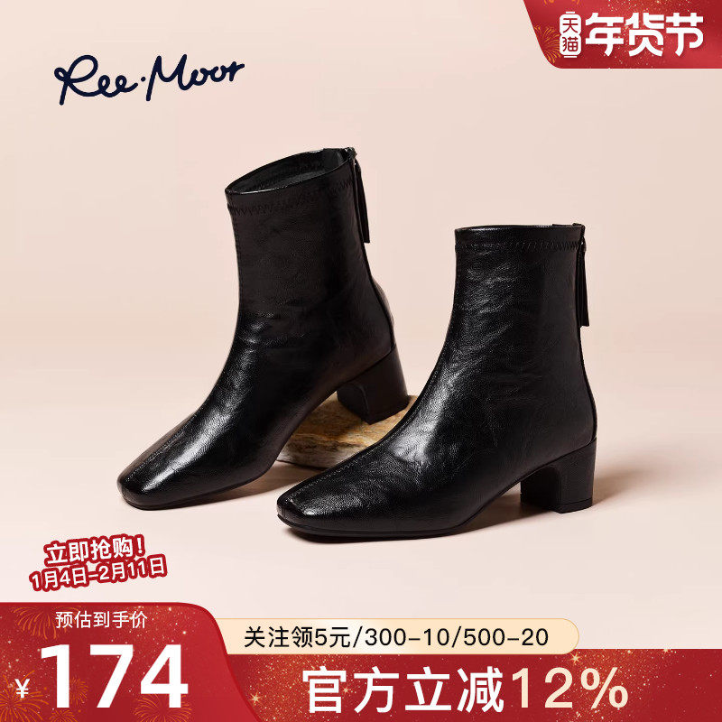 2025新款粗跟时装靴女