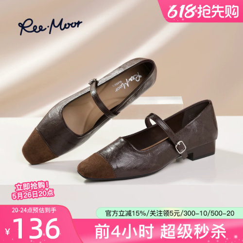 remoor法式复古方头双扣带凉鞋