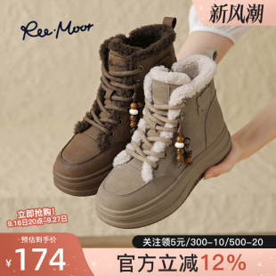 reemoor睿慕冬季新款厚底雪地靴女加绒保暖毛毛靴百搭短靴
