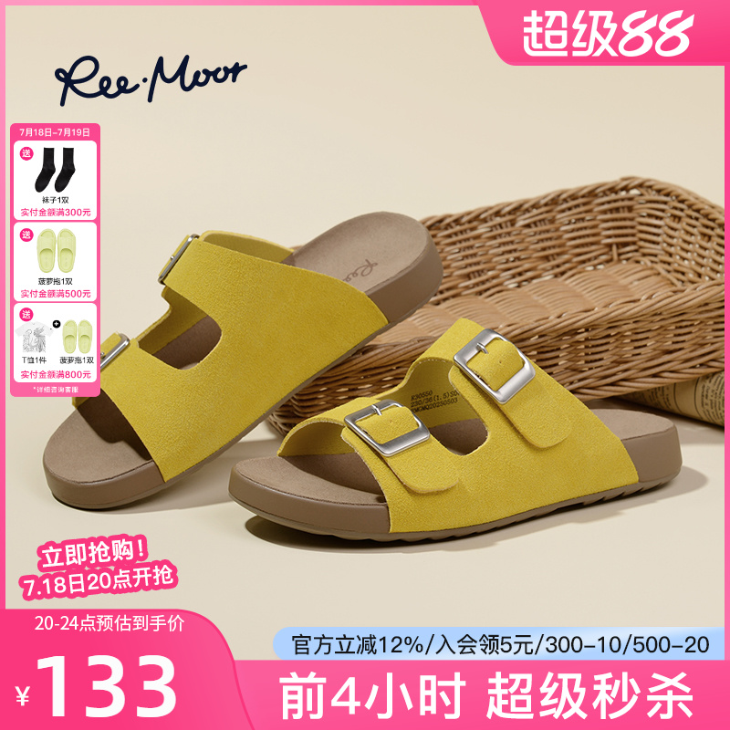 reemoor2025新款法式复古勃肯鞋女外穿厚底套脚沙滩凉拖鞋女睿慕