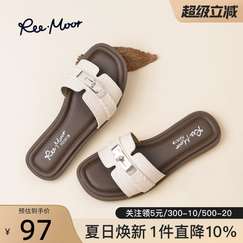 reemoor睿慕夏季女金属扣一字拖