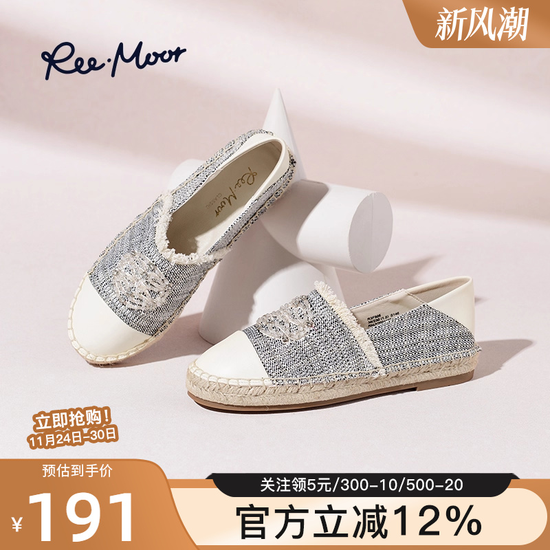 REEMOOR法式复古水钻渔夫鞋