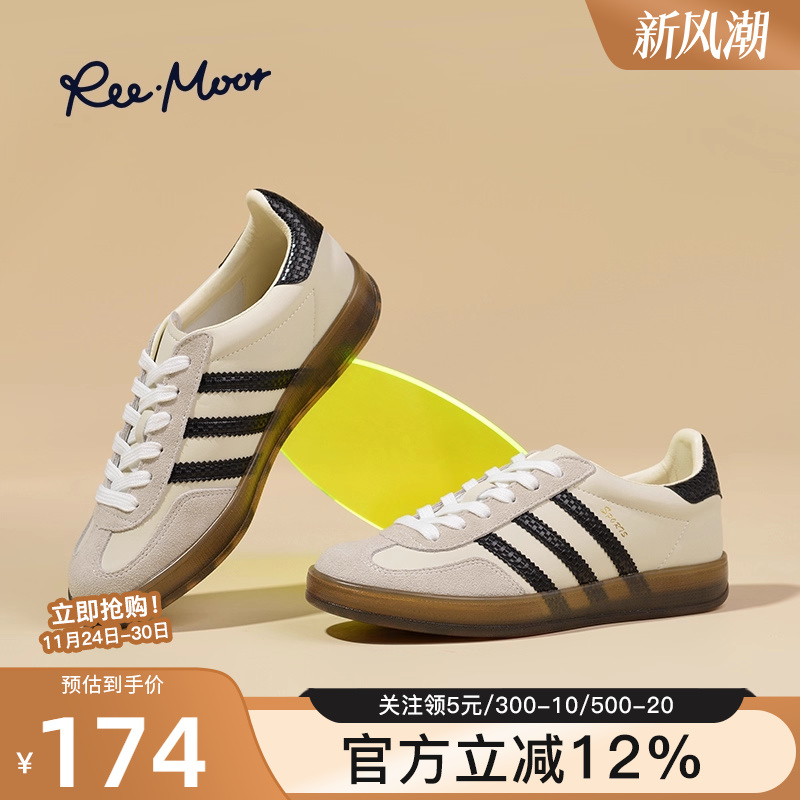 remoor2025新款法式复古德训鞋