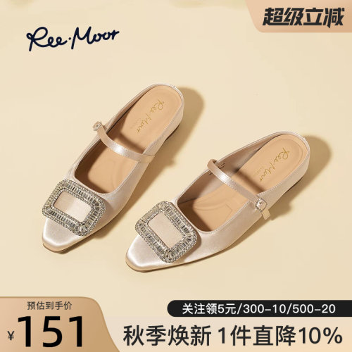 reemoor2026新款法式水钻包头半拖鞋外穿女鞋小个子百搭凉拖睿慕