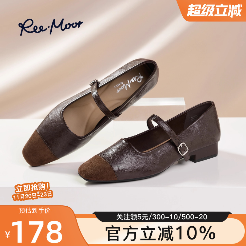 remoor法式复古方头双扣带凉鞋