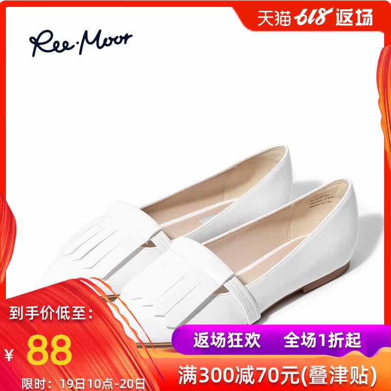 [Clearance sale] reemoor Flat bottom Women's Shoes tassels Tip Single shoes White shoes Women's Shoesin the Women's Shoes, Low shoes  category - from Buy2taobao.com to provide professional Taobao agent buy service