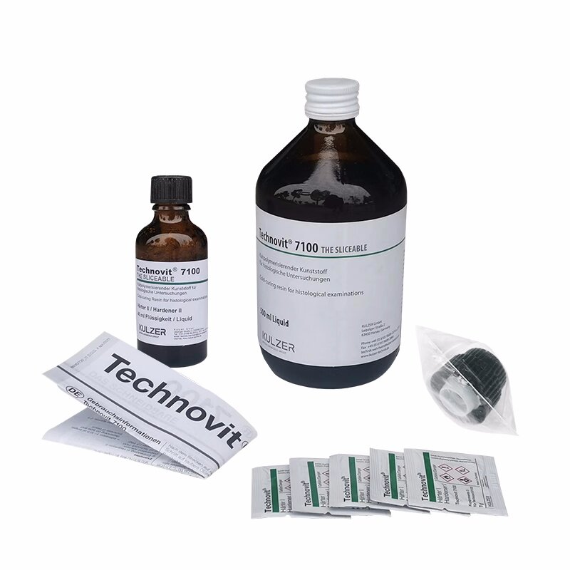 德国古莎KULZER泰克诺维Technovit 7100超薄组织切片包埋树脂