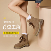 户外英伦风巨好看加绒马丁靴女款 超火棕色靴子 登山鞋 2025新款 冬季