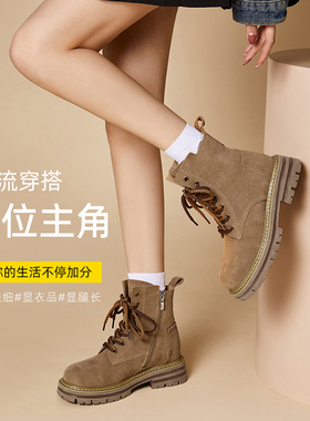 户外英伦风巨好看加绒马丁靴女款2025新款冬季登山鞋超火棕色靴子