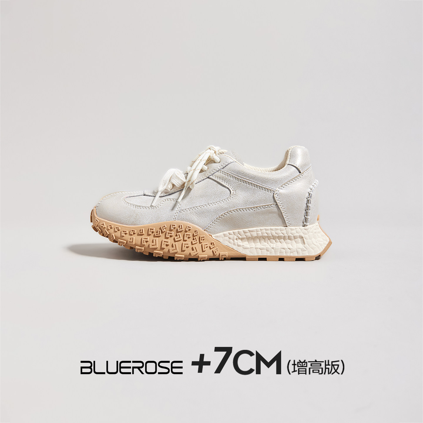 2026春季新款小个子厚底内增高女鞋巨好看软底不累脚休闲运动鞋子