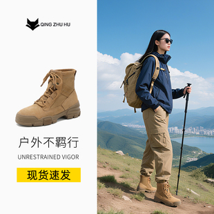 登山马丁靴女英伦风2025新款 真皮厚底防滑旅游穿搭户外徒步短靴子