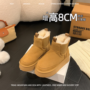 皮毛一体防水雪地靴女款真皮厚底增高棉鞋冬日加绒巨好看冬季鞋子