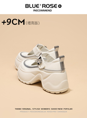 白色圆头玛丽珍鞋女夏2025新款小个子厚底增高魔术贴真皮镂空凉鞋