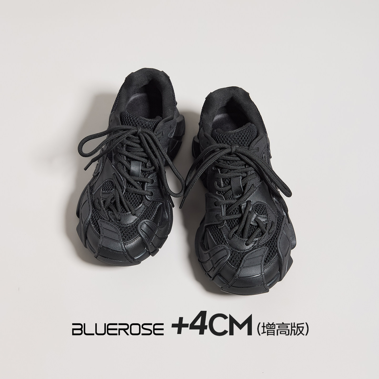 厚底4cm增高小个子黑色老爹鞋女2026新款超好看网面透气休闲鞋