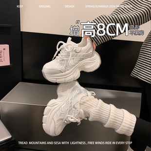 白色2026超火内增高老爹鞋女款厚底软底不累脚舒适春季新款鞋子