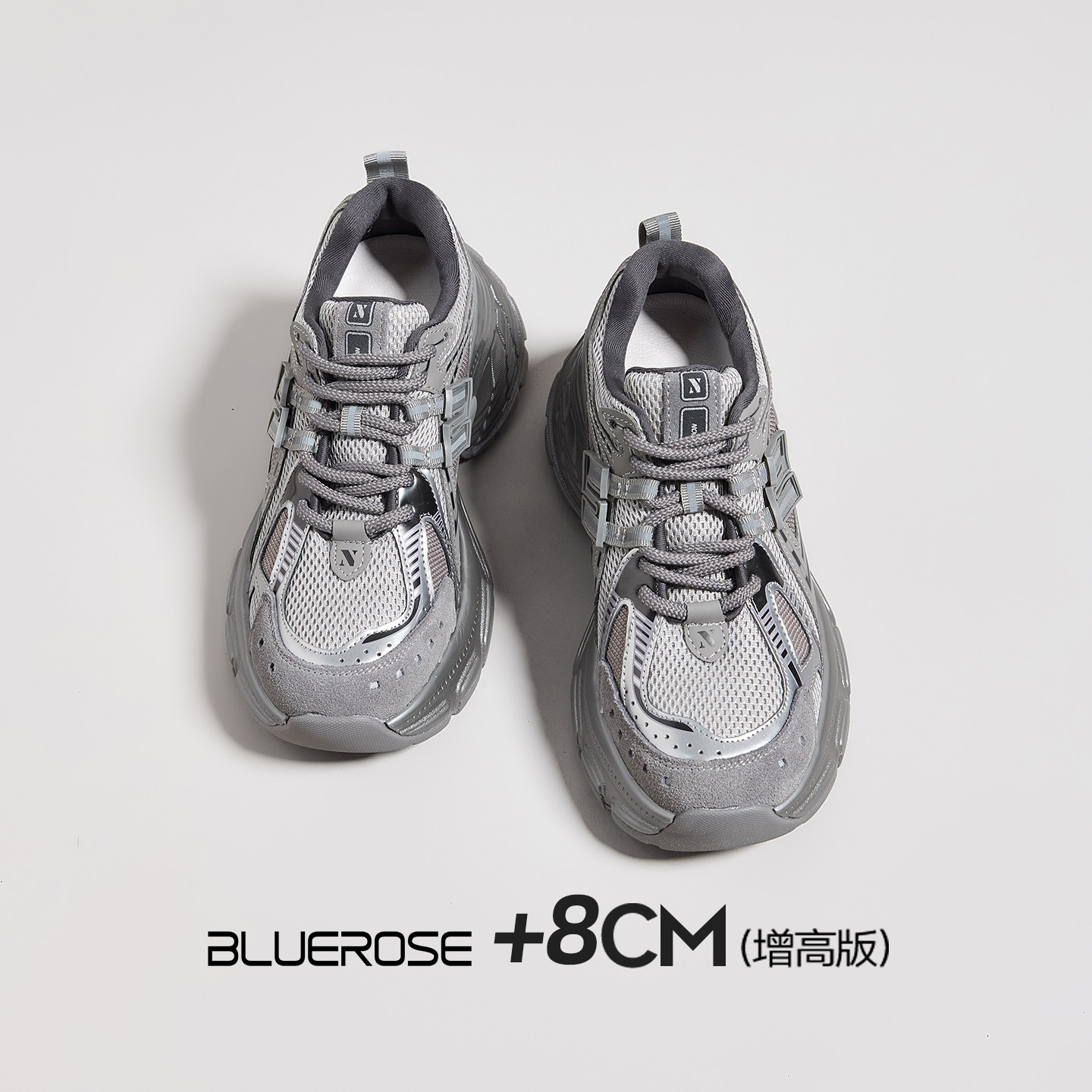 灰色厚底老爹鞋女2026春季新款薄款透气轻便软底不累脚运动休闲鞋