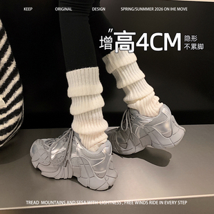 女鞋2026新款今年流行爆款老爹鞋大码女鞋41到43超火老爹鞋显脚小