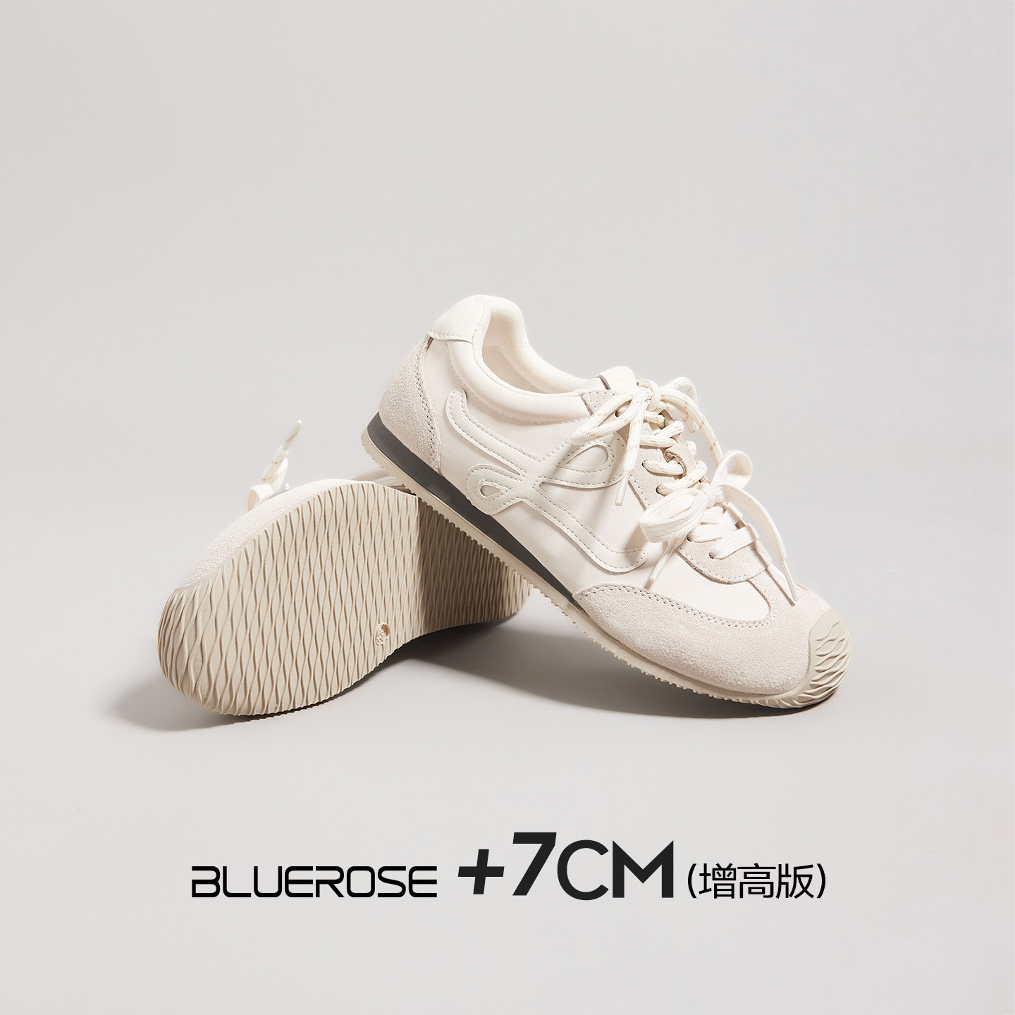 米白色厚底透气德训鞋女款夏小个子内增高7cm软底不累脚休闲单鞋