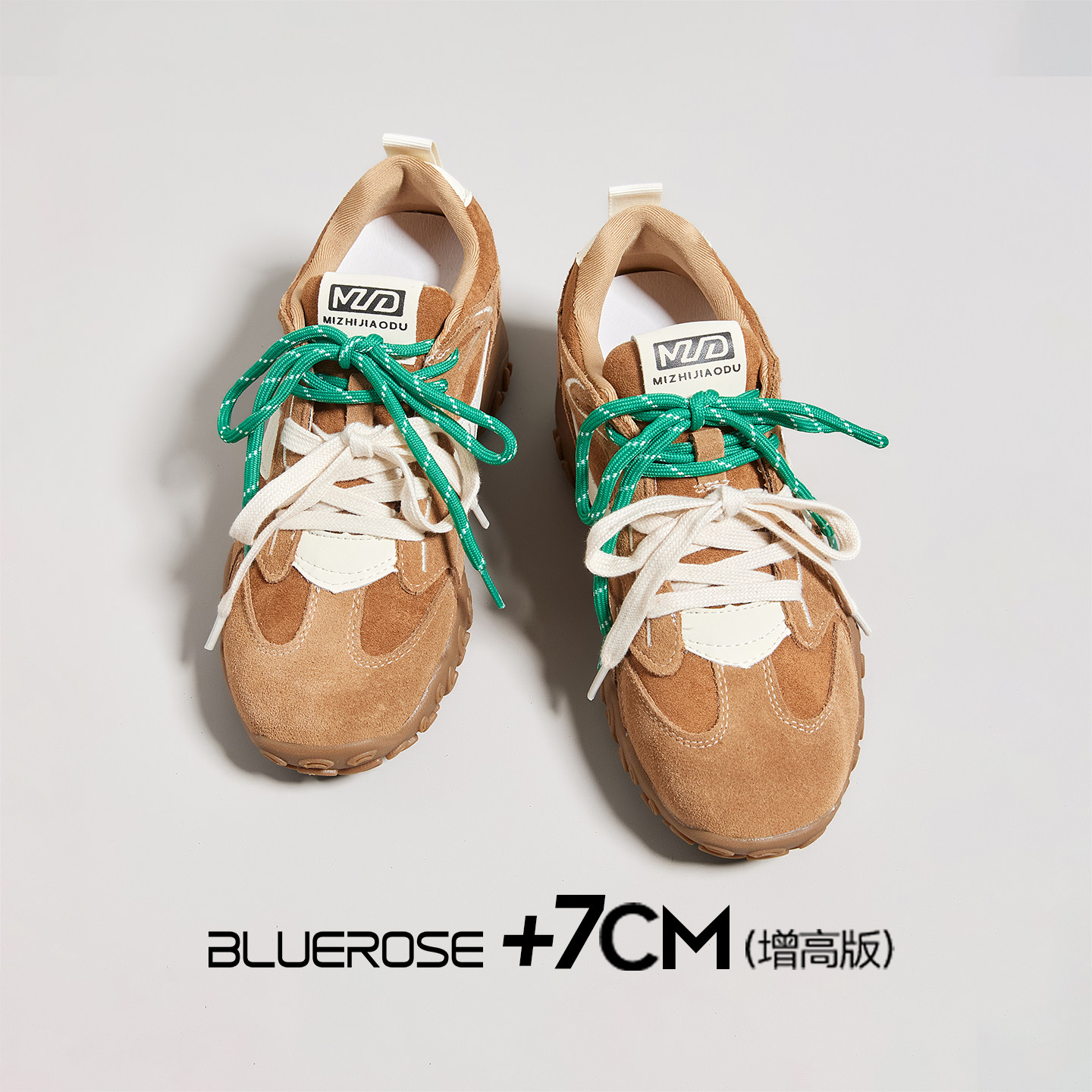 超火棕色德训鞋女内增高7cm小个子厚底软底阿甘鞋超级好看休闲鞋