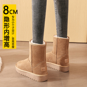 防水防滑雪地棉鞋 内增高雪地靴女冬加绒加厚底中筒2025年新款 冬季