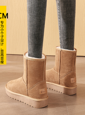 内增高雪地靴女冬加绒加厚底中筒2025年新款冬季防水防滑雪地棉鞋