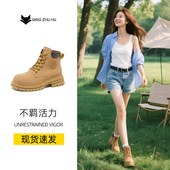 户外大黄靴马丁靴女款 靴巨好看短靴子 工装 英伦风2025新款 秋登山鞋