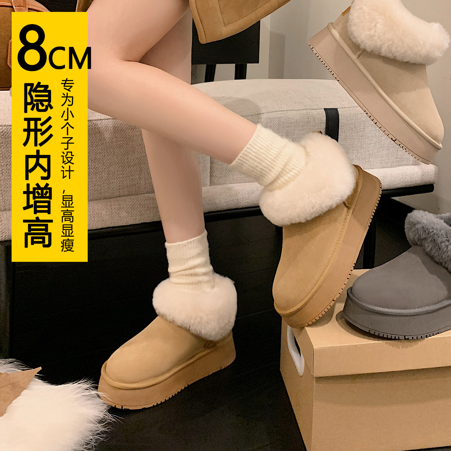 防水2025年超火毛毛雪地靴女皮毛一体加绒加厚保暖防滑内增高棉鞋