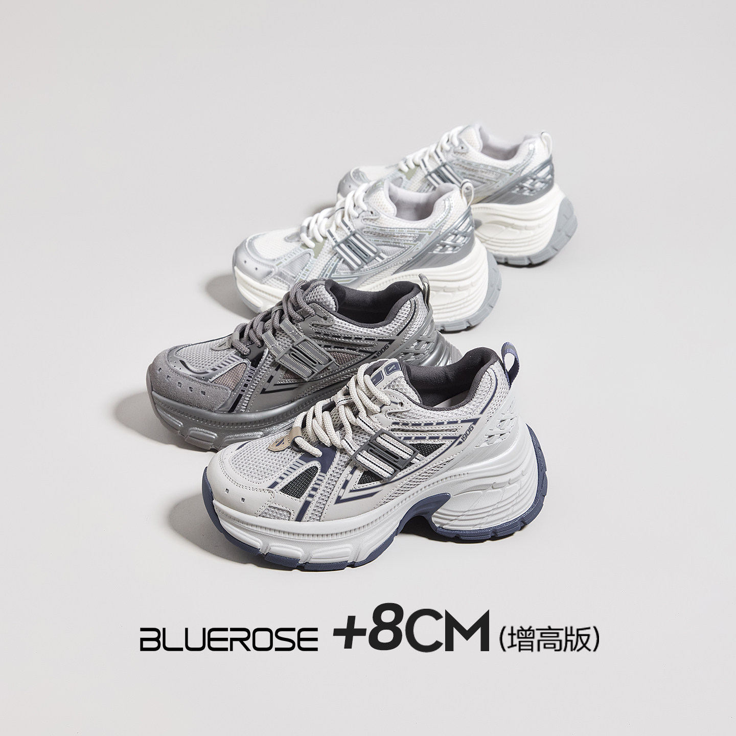 灰色厚底超火不累脚老爹鞋女款潮酷2026春新款内增高银色厚底鞋子