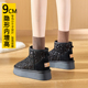 防滑雪地棉鞋 内增高雪地靴女冬加绒加厚短筒2025年新款 冬季 女厚底