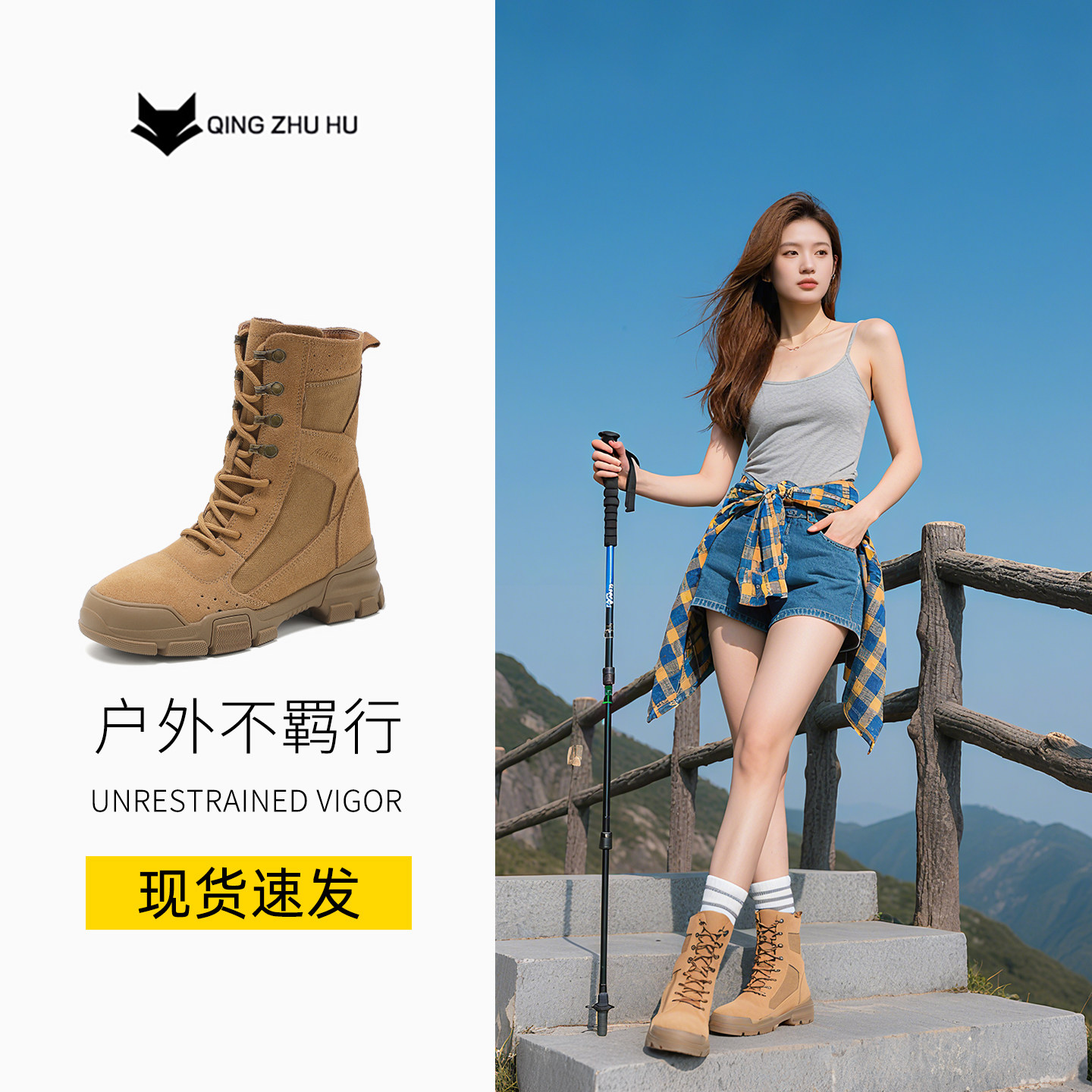 软底马丁靴女2025新款徒步户外登山沙漠靴厚底增高英伦风超火短靴,女鞋,马丁靴,淘宝优惠券,粉丝福利购,淘宝优惠卷