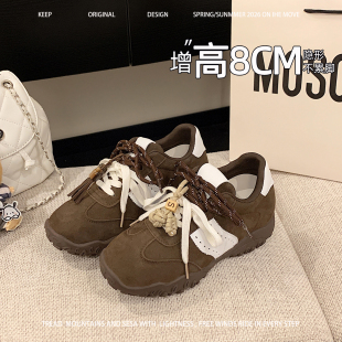 巨好看小个子厚底舒适软底阿甘鞋 爆款 女2026新款 8cm内增高德训鞋