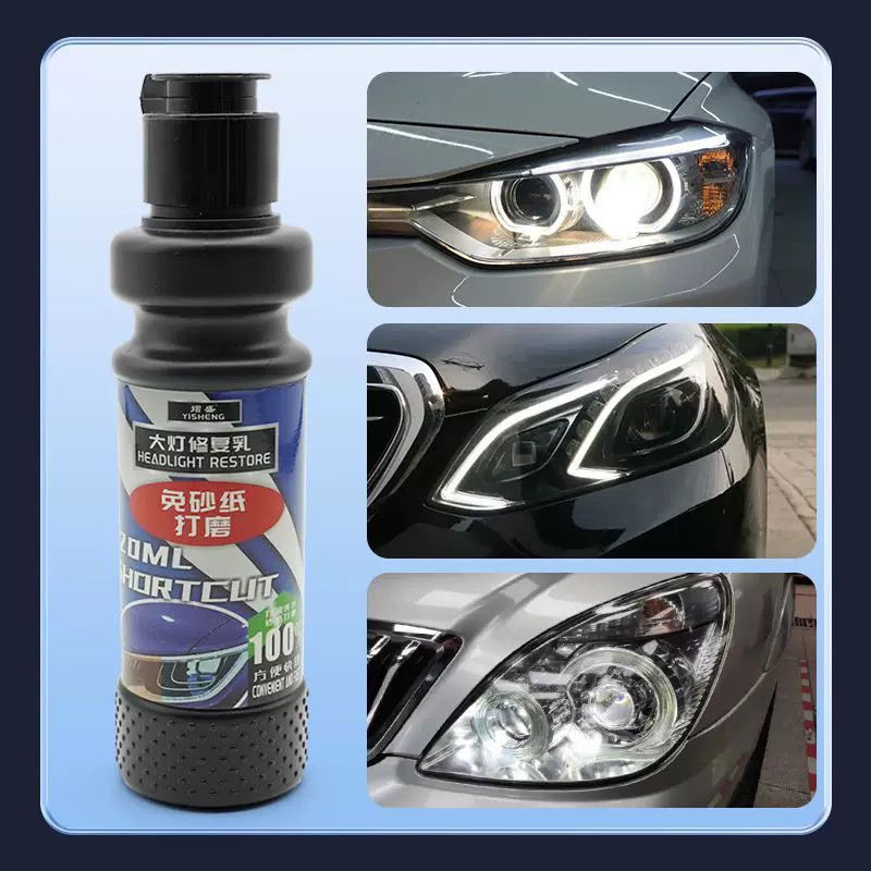 焕卡大灯修复剂免打磨发黄翻新液老化发雾车灯清洗无需抛光修复