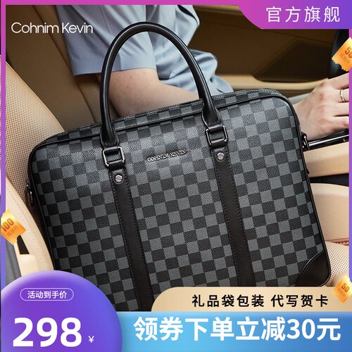 Lv经典款包质量怎么样 Lv经典款包口碑怎么样 小麦优选