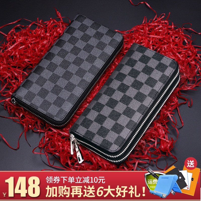 QUQ拉链长款钱包男士钱包竖款真皮 2020新款青年正品LV&HO手包男