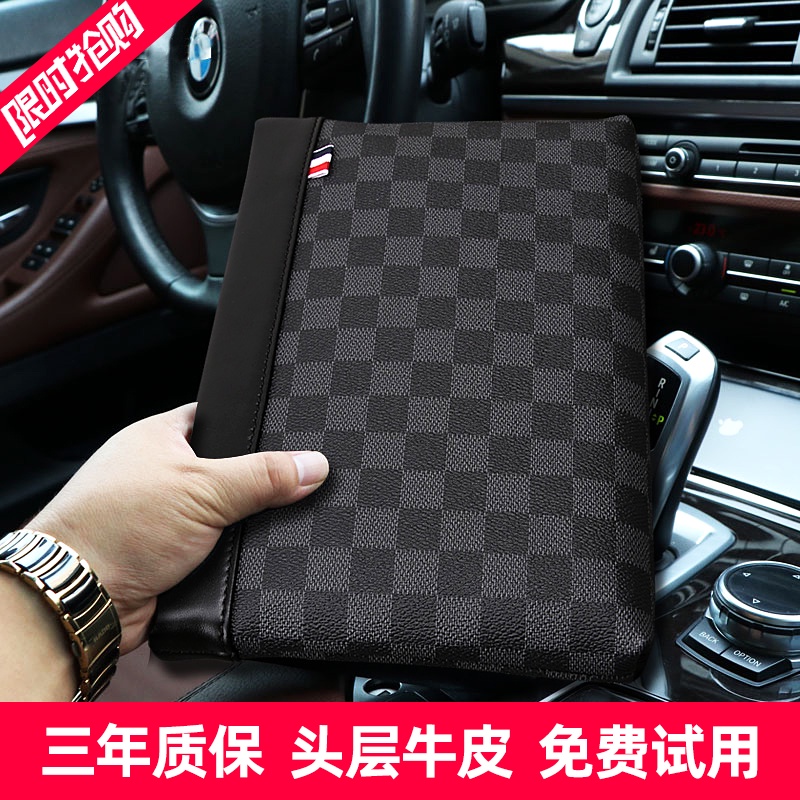 QUQ男士手拿包钱包真皮包包新款商务信封包手抓包夹包男LV&HO手包