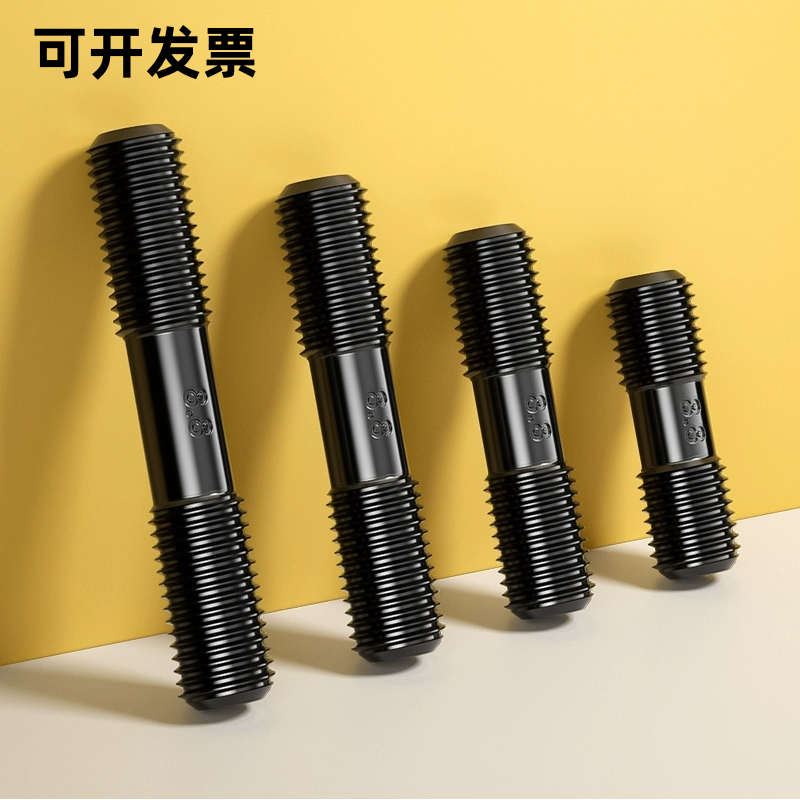 8.8级发黑双头螺丝双头螺栓GB901双头螺柱M24M27M30M36高强度螺杆