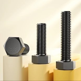 8.8级高强度全牙外六角螺丝螺栓加长螺丝钉6M8M10M12M16M20M24M30
