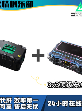 【柔情俱乐部】三角洲行动s8赛季任务3x3九格安全保险箱纯绿代肝