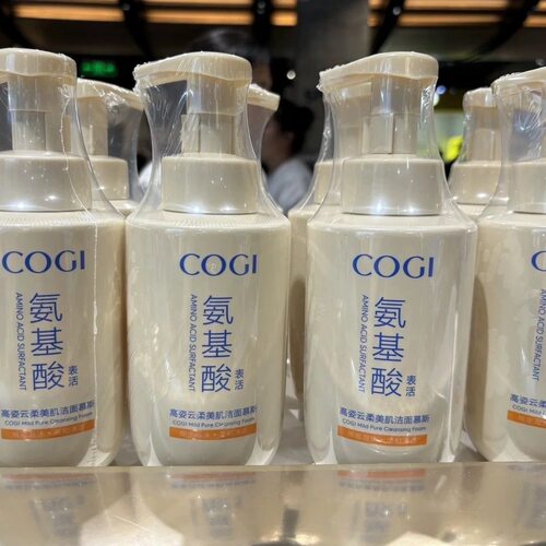 高姿氨基酸洁面500ml正品洗面奶慕斯泡沫洗面奶温和保湿清洁舒缓