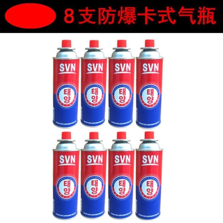 喷头烧毛便携式神器高温户外丁烷喷火枪烧烤烧猪毛点火枪喷枪寿司
