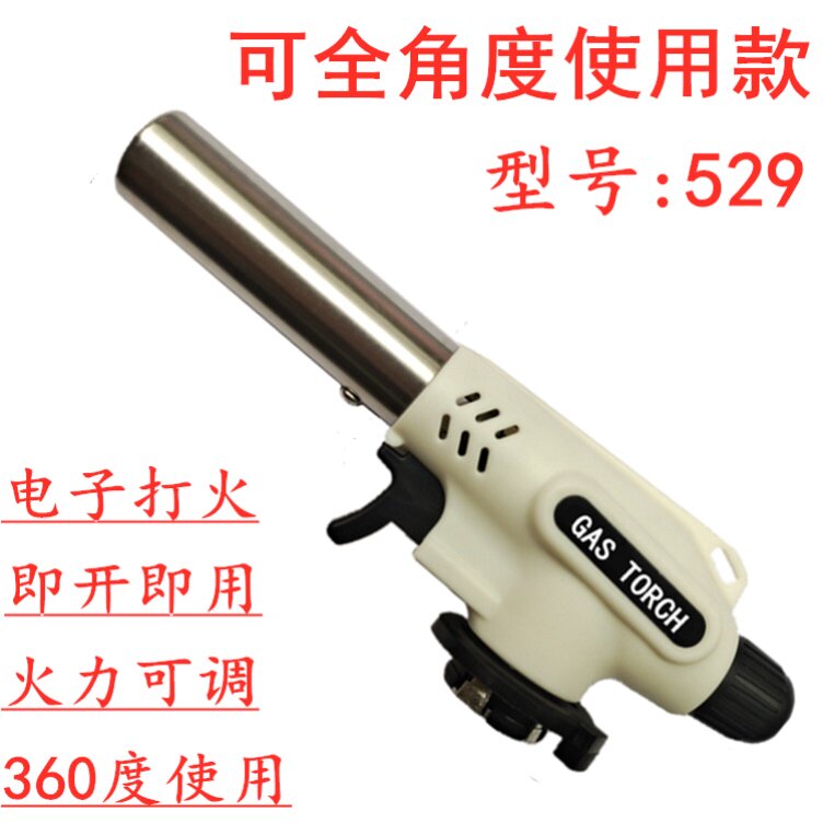 卡式气喷枪烧猪毛点火器烘焙便携式焊枪火焰家用喷火枪高温火枪头
