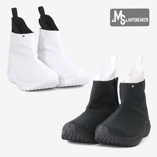 New Balance TDS SpeedRift FCE Series Casual Shoes msfc1td1 msfc1te1