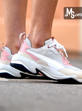 Puma/彪马 Thunder Rive Gauche 复古跑步运动鞋老爹鞋 369453-01