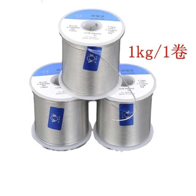 山头林村锡业Sn63Pb37焊锡丝0.8-2.0mmsn60/40锡线有铅锡丝云锡63