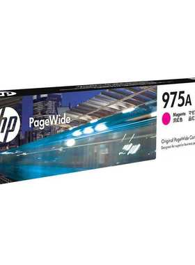 惠普(HP)L0R91AA975A品色耗材页宽系列(适用于页宽打印机577dw/