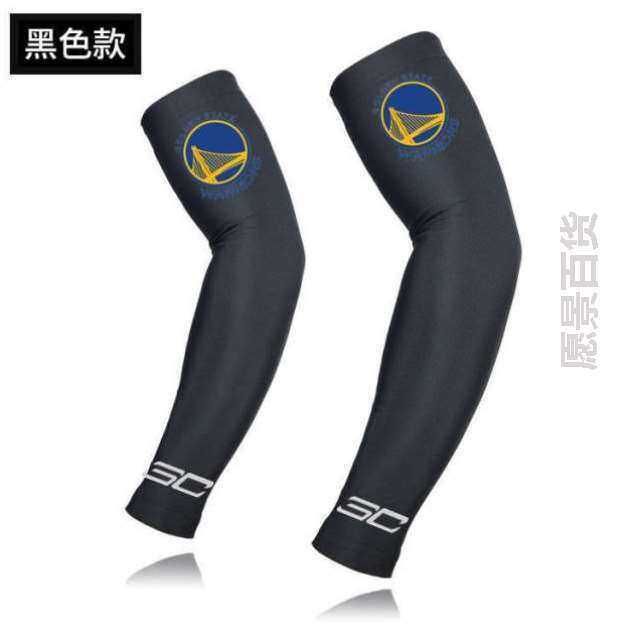 篮球装备手臂护具护套防晒儿童护腕弹力!骑行胳膊运动透气护肘袖
