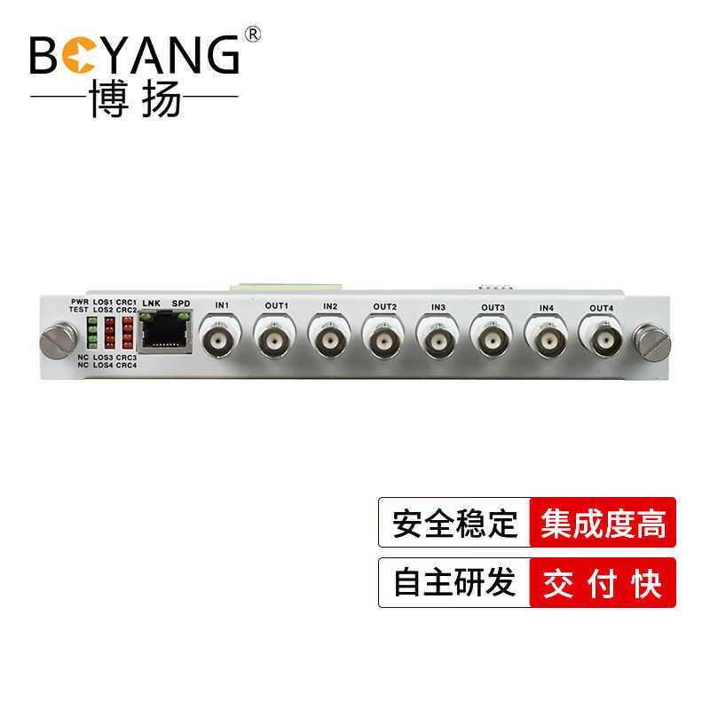 博扬(BOYANG)协议转换器4路E1(8M)转1路以太网4U插卡式1台价BY-K