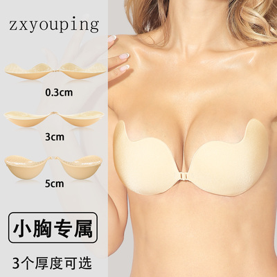 隐形胸垫加厚聚拢透气胸贴